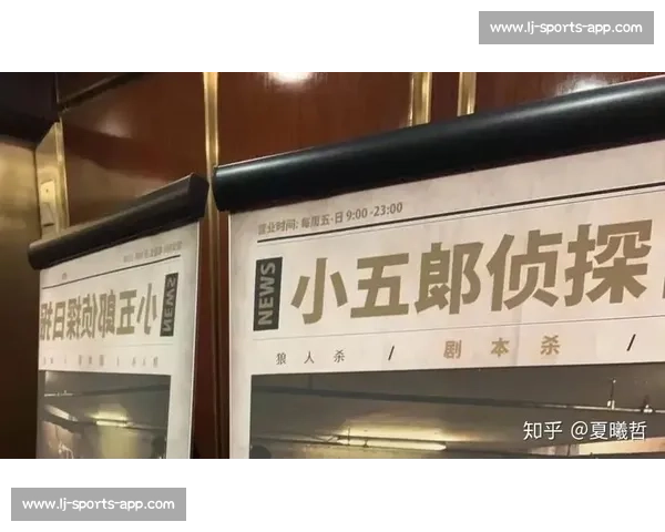 赛事解说中的“技术黑话”：听懂这些，你就是下一个电竞大神！